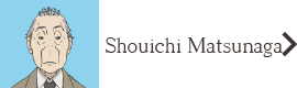 Shouichi Matsunaga