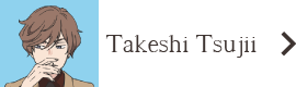 Takeshi Tsujii