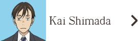 Kai Shimada