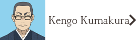 Kengo Kumakura