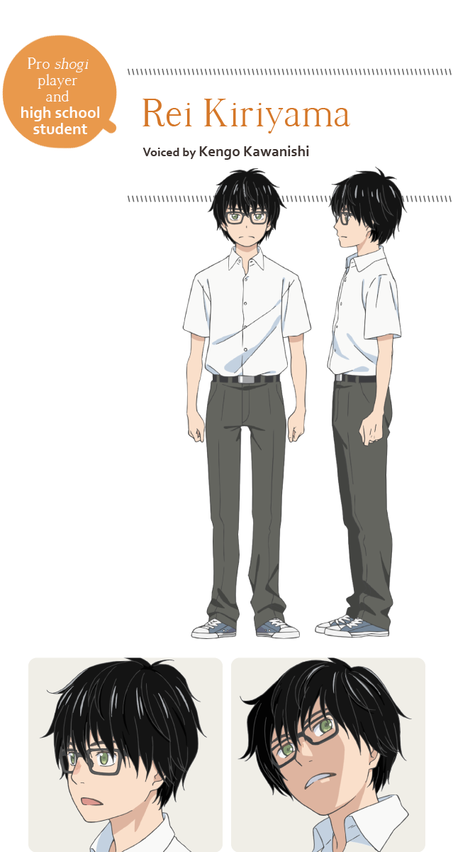 Pro shogi player and high school student Rei Kiriyama, voiced by Kengo Kawanishi