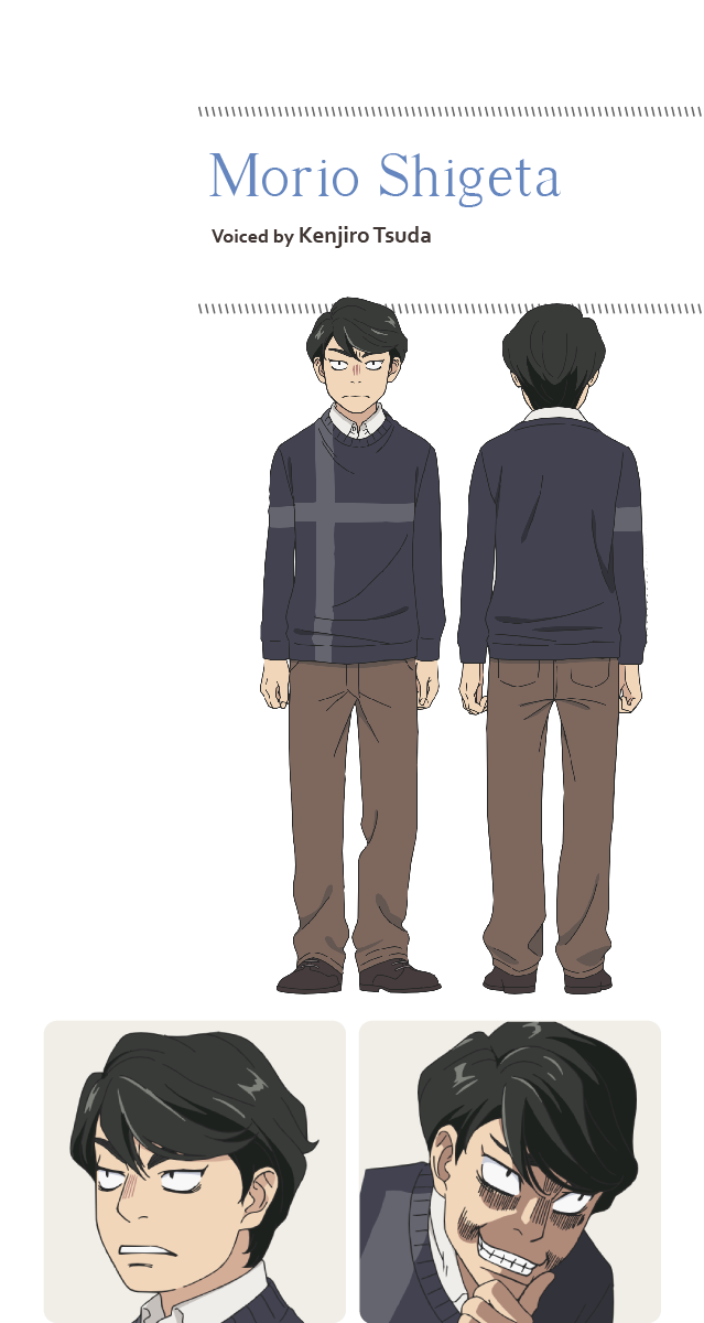 Morio Shigeta, Voiced by Kenjirou Tsuda